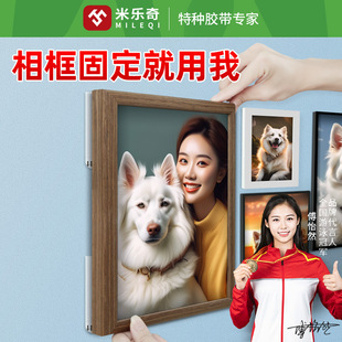 �o��ħ�������젝��������z�᠝�挣�Ò��h��Ƭ�̶��쮋ħ�g