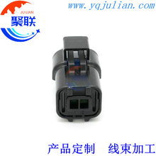 211PC022S8149 ���ñ���/ѩ����������ͷ 2��DJ7027YE-1.5-21