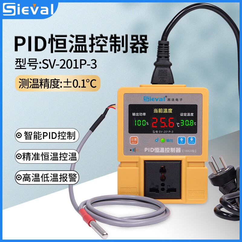 Xifa Electronics Intelligent Pid Temperature Controller Thermostat Accuracy ±0.2 ℃ Sv-201P-3 Xifa Electronics Intelligent Pid Temperature Controller Thermostat Accuracy ±0.2 ℃ Sv-201P-3