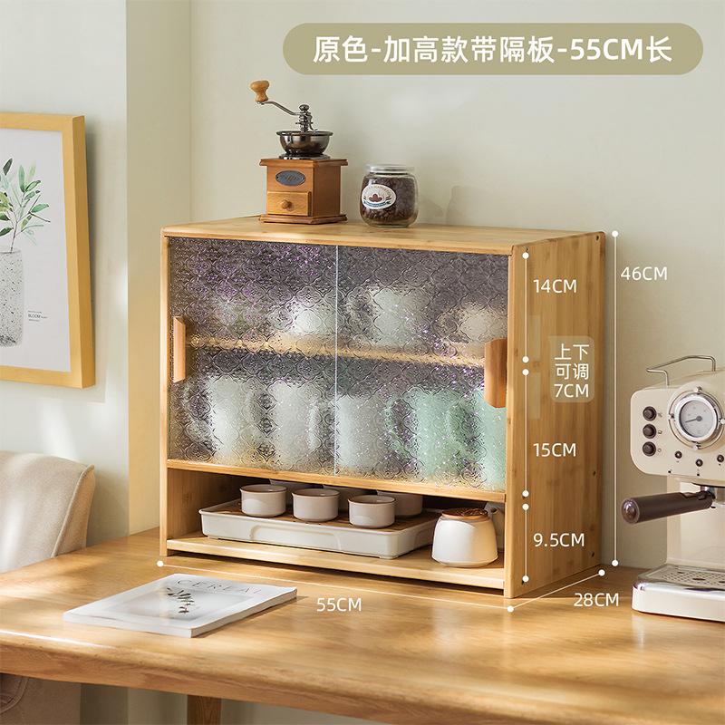 베고니아 [오리지널 컬러] 55 롱 - 칸막이 포함 (하이텐드) ₱