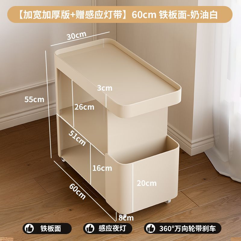 [두꺼운 버전 + 무료 센서 라이트 스트립] 60cm 철판 - 황백색