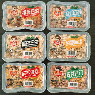 С���ѻ����׺��bԭζ����Ó֬�������}�廨���T�����ןo��������