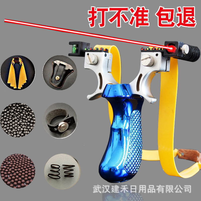 Slingshot for adults, outdoor practical use, large high-performance flat rubber band set, 98K slingshot with laser sight, cross-border, free shipping, wholesale