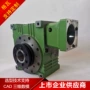 定制jdlb110减速机伺服联轴器