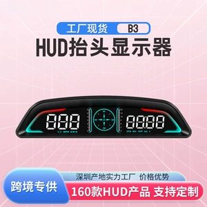 Weiying Ağıllı Hud Head-Up Displey OBD B3 Su Temperaturu RPM Ekranı