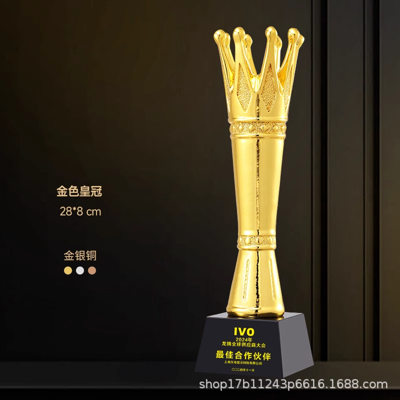 Reunión anual creativa de trofeos de resina oro, plata, bronce, estrella de cristal, competencia de baloncesto, conmemoración creativa del excelente personal