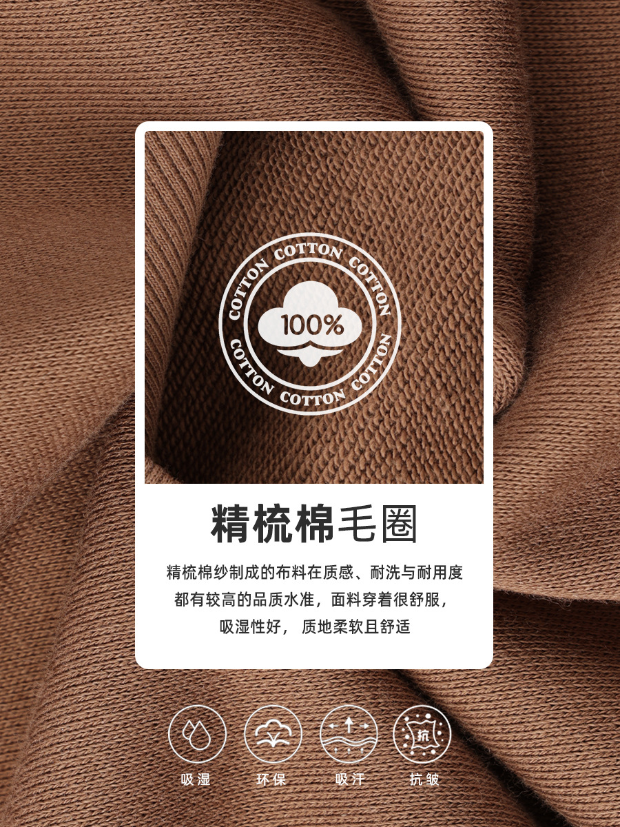 350g americano pesado algodón HOODIE hombres y mujeres gota de hombro suelta Terry suéter con capucha logotipo personalizado