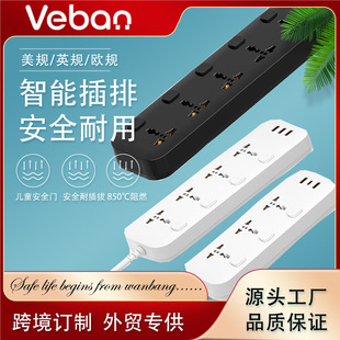 ���N�羳���Hͨ�ò��Ŷ��λ���ʎ�USB ��늿�CE�J�C�Ӿ������