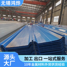 TDC51D+Z����� DX51D HDP�ͺ�0.6mm�b�ӡ��ľ�y����������