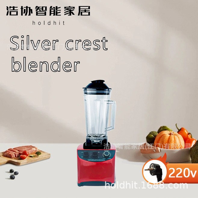 Licuadora SILVER CREST, licuadora multifuncional de alta velocidad y alta potencia, vaso de 2L, para venta transfronteriza