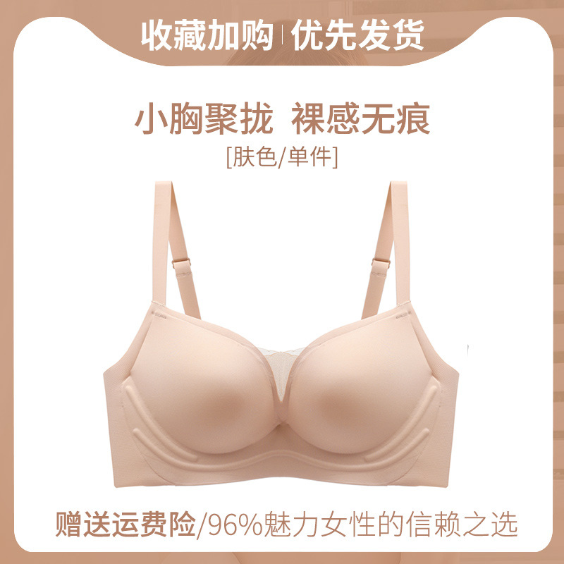 피부색