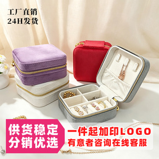 С�t������ͬ��z�q���ˮ����朵�������ռ{�пɐ��Ʒ���o��