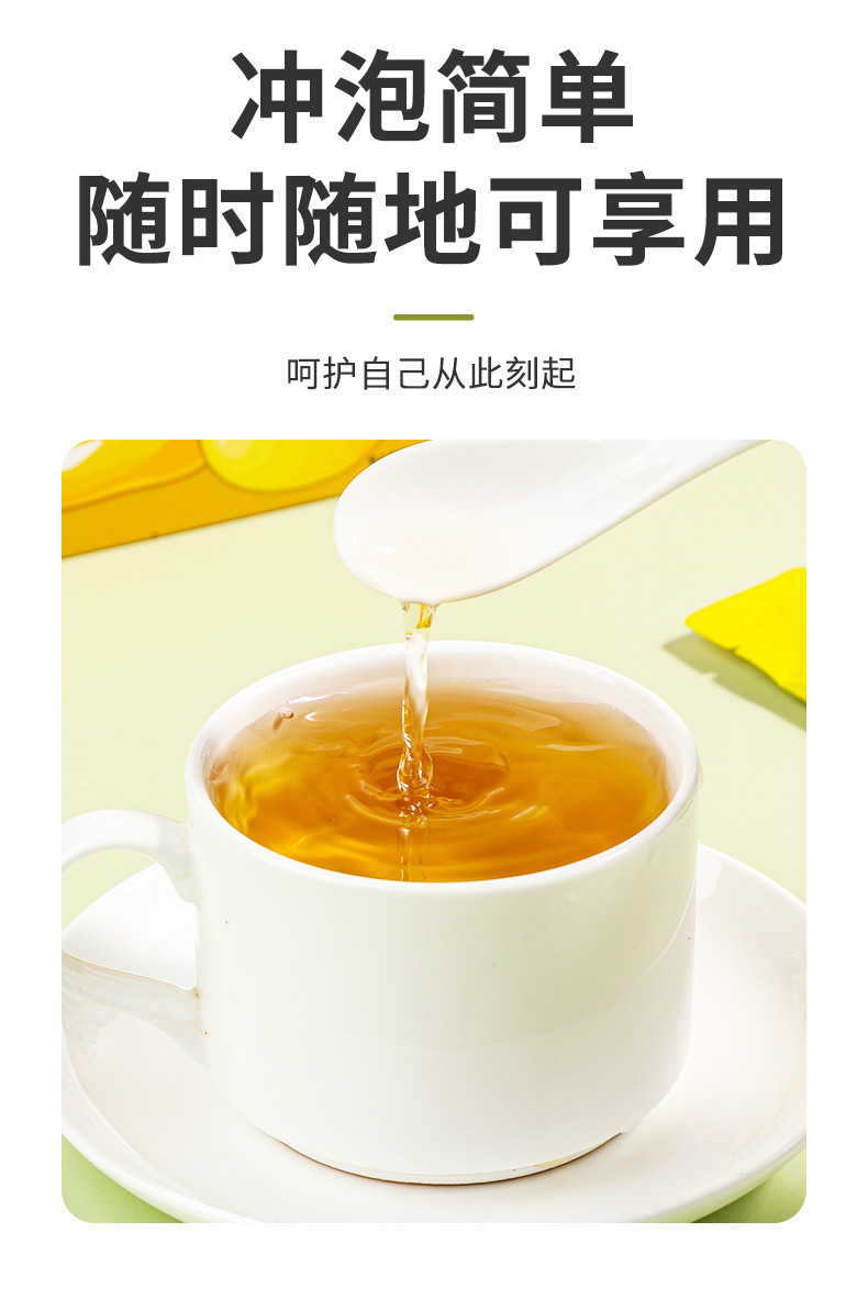 Loquat Autumn Pear Paste Pipa Qiuli Gao 100g 10 Stick Packs Traditional Herbal Syrup for Throat Comfort preparation