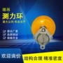 部件重量塔机塔吊限制器