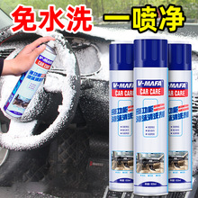 �๦����ĭ��ϴ��С��Ь��ϴƤ�ﲼˇ��ϴ��ϴ��ɸ���ϴ܇��ĭ