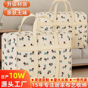 ��������ˮ�����ռ{���羳��Ҵ�����������b�·������ޱ������
