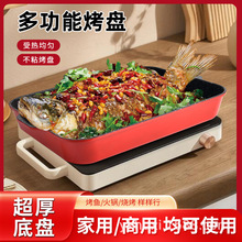 �Ӻ�����늟����t�����������~���ö๦�ܿ���t�o����ճ늿���t