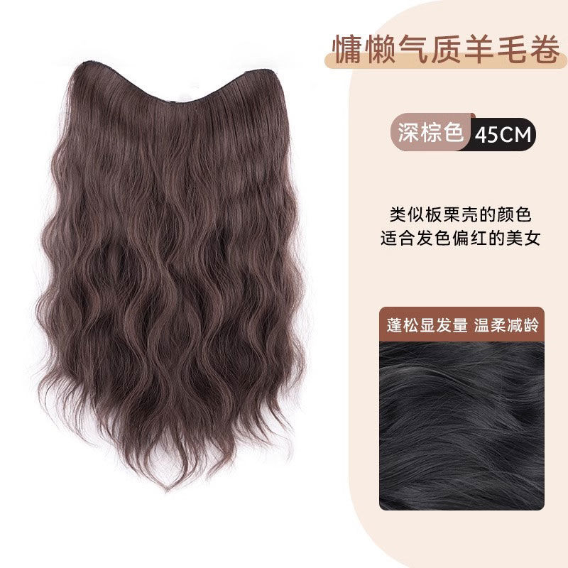 Una pieza de pelucina en forma de U para mujeres invisible sin marcas no heridas extensiones de cabello naturalmente esponjosa