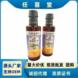 ��������ţ�͹���500ml���ó���ʳ��ֲ���͕��N�Fُ�i�ͶYƷ���l