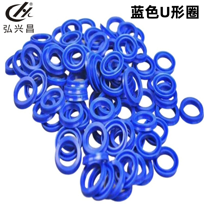 直供H70抗压HNBRo型圈 氢化丁腈胶O形圈 氟橡胶O形圈 硅橡胶O型圈