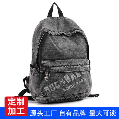 加工定制欧美复古帆布双肩包男士百搭户外旅行背包涂鸦牛仔书包潮