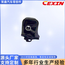 ������50840-S84-A80   50840-S2X-A80������֧��