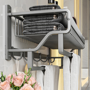 Gun Grey Bathroom Towel Rack Punch-Free Light Luxury Bathroom Storage Rack Storage Clothes Wall-Mounted Bath Towel Rack