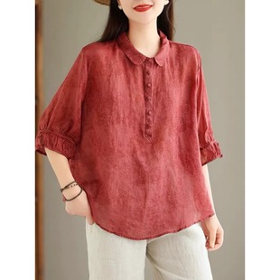 Young Mother Summer Short-Sleeved 2025 New Middle-Aged and Elderly Women's Shirts, Fashionable Small Shirts, Fashionable Elegant Tops