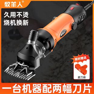 ��������ë����늄����Ӽ��d��ë����Ӵ�����ë����늄Ӽ�ë�C