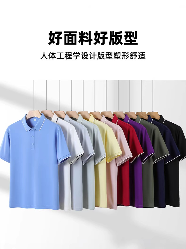 Camisas de polo personalizadas logotipo secado rápido mangas cortas diy compañía strip blanco gimnasio con solapa camiseta de trabajo