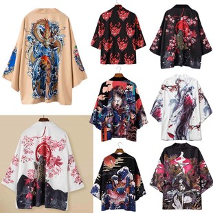 2023 Summer New Arrival Chinese Style Robe Whale Cool Creative Kimono Cloak Women's Cropped Sleeve Cardigan Bathrobe Suit