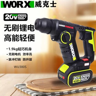 ����ʿWU380SС����N��С�ͳ���N�򠝻��������ؠ��ɴu草�����