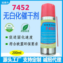 ����z ˲�g�z���ل� 200�����߻��� ���Fʽ502�zˮ�߸Ʉ�