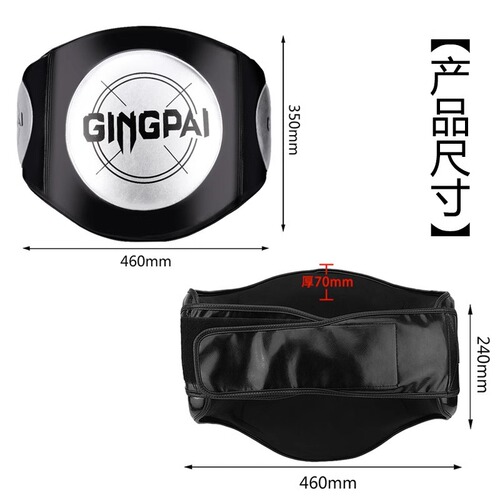 Waist Target Muay Thai Boxing Kickboxing Freestyle Fighting Combat Waist Protection Professional Protective Gear Equipment Sports Accessories Training Thickened