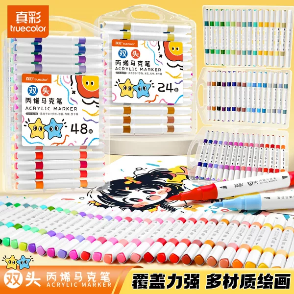 True Color Soft and Hard Dual-Tip Acrylic Markers for Kindergarten Children's Art Graffiti Painting, Non-Toxic and Washable Colored Pens