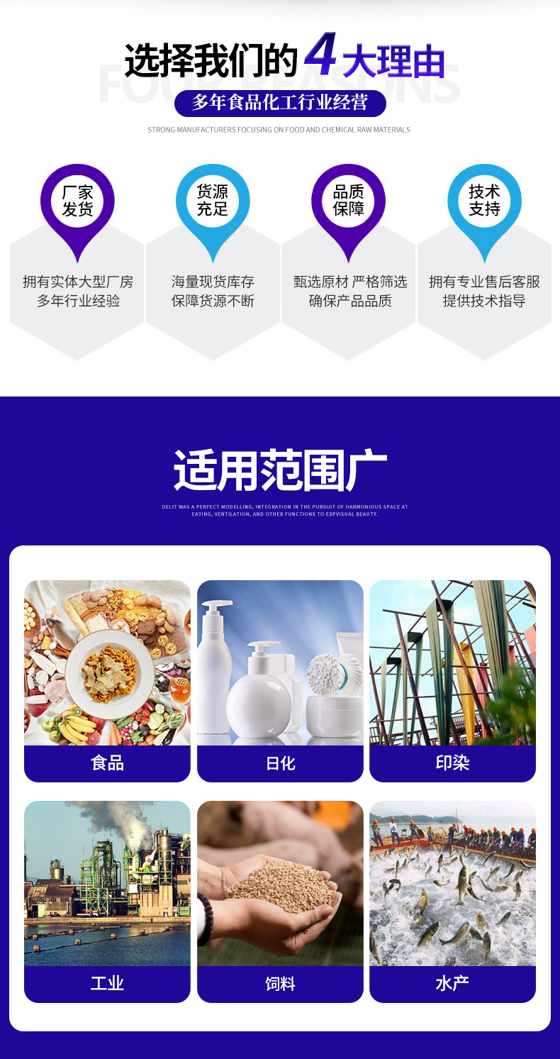 O1CN01WZV1PP2AT1krVrd00_!!2206545368203-0-cib.jpg?__r__=1681369091593