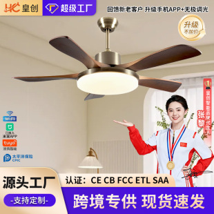 Medieval Style Bronze Fan Lamp Full Spectrum Solid Wood Restaurant Fan Lamp Bedroom Study Living Room Retro Ceiling Fan Lamp