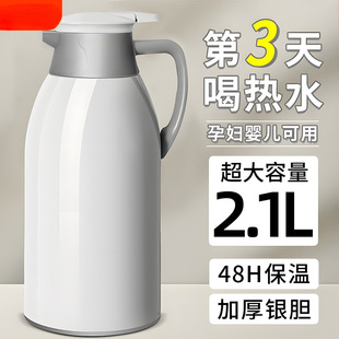 ���؉�2025�¿���ñ���ˮ�ش�����ůˮƿ������đ��ˮ���_ˮůƿ