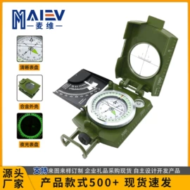 指南针;其他户外用品;登山扣、钩