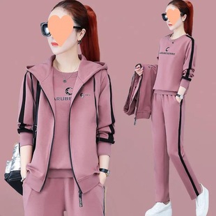 New Autumn Vest Three-piece Set Women's Korean-style Autumn Long-sleeved Sweater Large Size Casual Sportswear Suit for Women