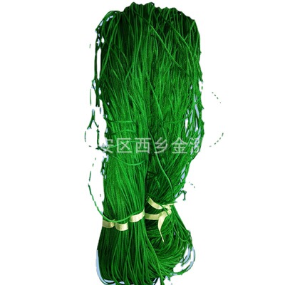 廠家批發中國結繩7號線 手工項鏈編織繩 韓國絲飾品挂件台灣玉線