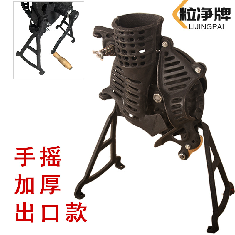 手摇玉米脱粒机家用小型手动脱打苞米手动神器厂家直销外贸出口款