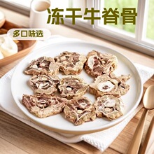 ���ɹ�����ʳţ����؈����ʳ�ü��Ƕഺ�~�uС�،�����ʳţ��Ƭ