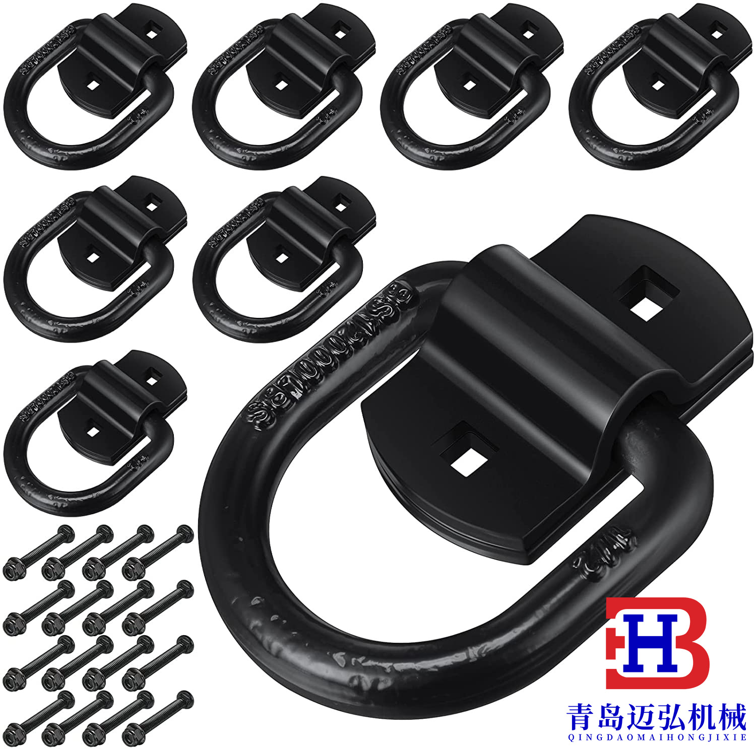 1/2D 링, 상자에 4개, 검정색