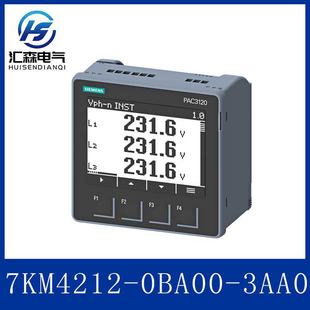 7Km2112-0Ba00-3Aa0 Siemens Recorder 7Km4212-0Ba00-3Aa0 Electric Power Measuring Instrument