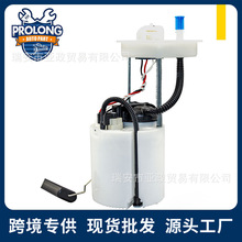 26253772 ������ ���GL61.3T/������K256 ȼ�ͱ��ܳ�