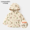 Y10229 light khaki full print