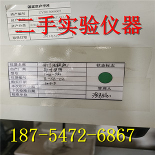 ����΢�����ԄӜy�������x ΢�����W������   JP4000��ʾ���O�V�x