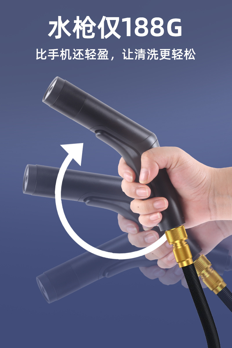New Car Wash High-Pressure Water Gun Household Tool Aluminum Alloy Nozzle Pipe Garden Cleaning Machine