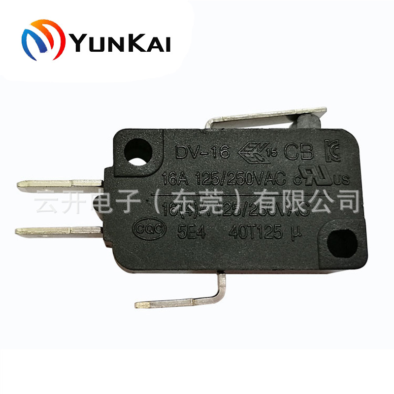 弯脚二脚三脚 19.8中微动开关元件系列 自复位行程开关 微动开关